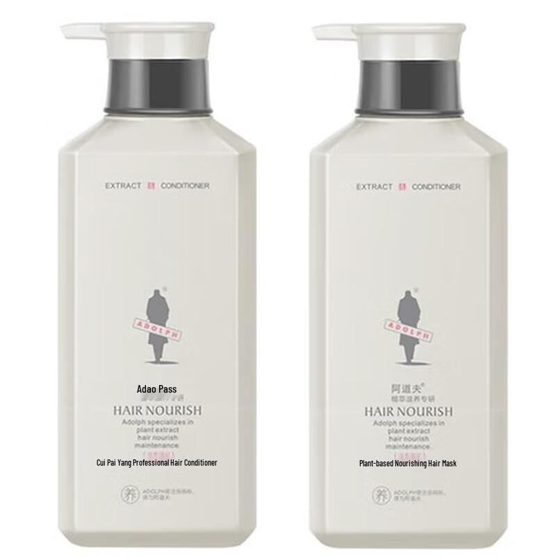 ADOLPH Plant Extract Nourishing & Strengthening Conditioner