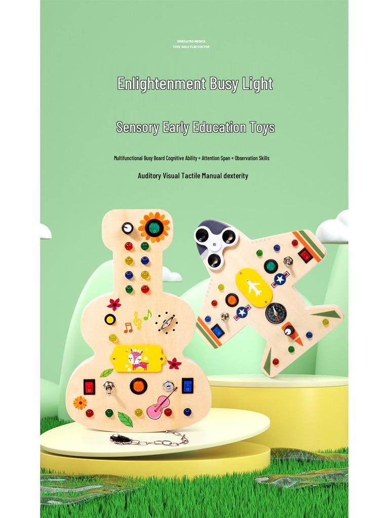 Montessori Wooden Sensory Busy Board with Light Switch and Key