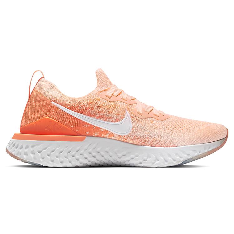 New Nike Epic React Flyknit 2 'Sunset Tint' Women's BQ8927-602