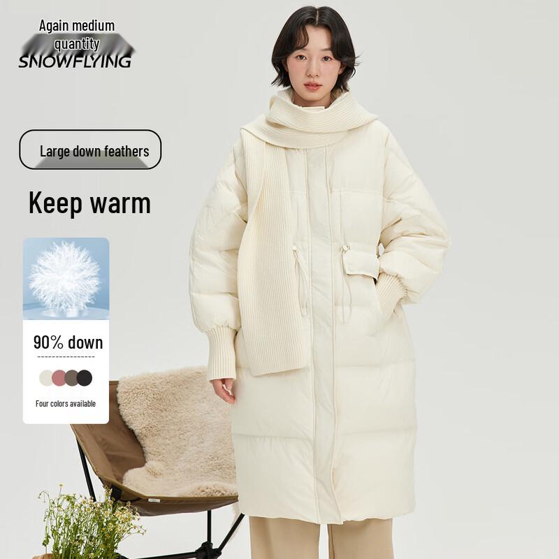 

Женская длинная приталенная куртка с капюшоном на утином пуху XueZhongFei XL 170