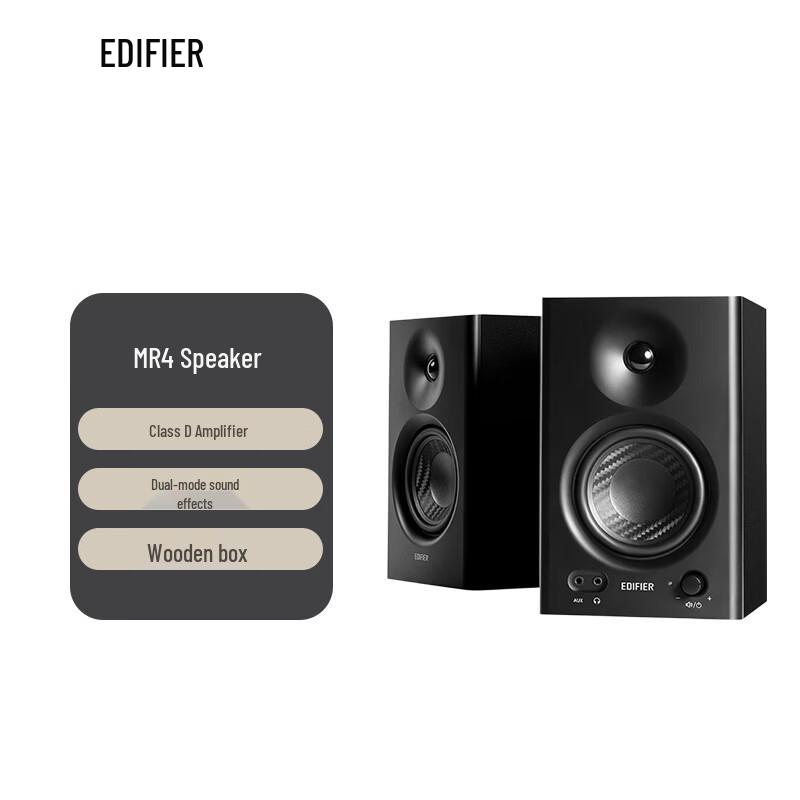 

Edifier MR4 Active Monitor Speakers (CN version)
