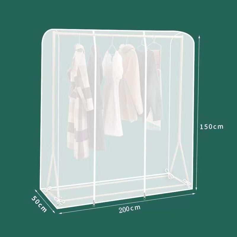 Husa transparentă antipraf pentru suport de haine cu bară dublă, de podea
