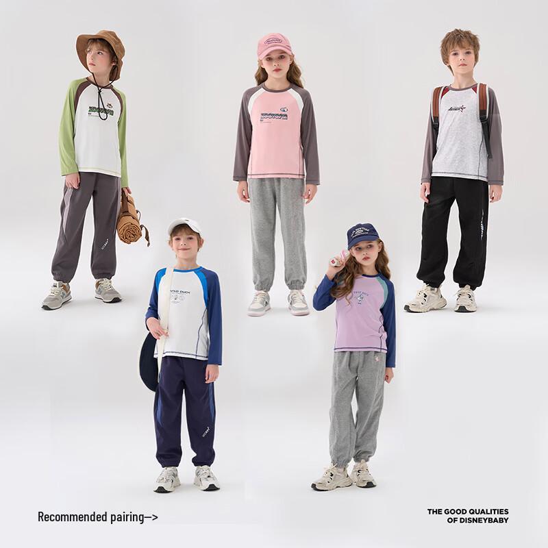 Disney Kids' Unisex Quick-Dry Long Sleeve T-Shirt