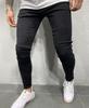 European and American Men's Stretch Skinny Jeans - Stylish Youth Tights