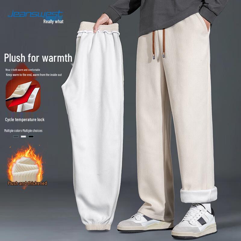 Jeanswest Men's Winter Straight-Leg Casual Pants