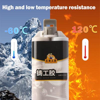 100g Pasta di riparazione industriale Colla 2 in 1 Colla AB Resistenza al calore Saldatura a freddo Pasta di riparazione del metallo Adesivo Gel Casting Agente