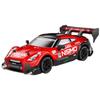 Four-Wheel Drive High-Speed Drift RC Car, Drop-Resistant, 2.4G Remote Controlled, Speed Control Toy.