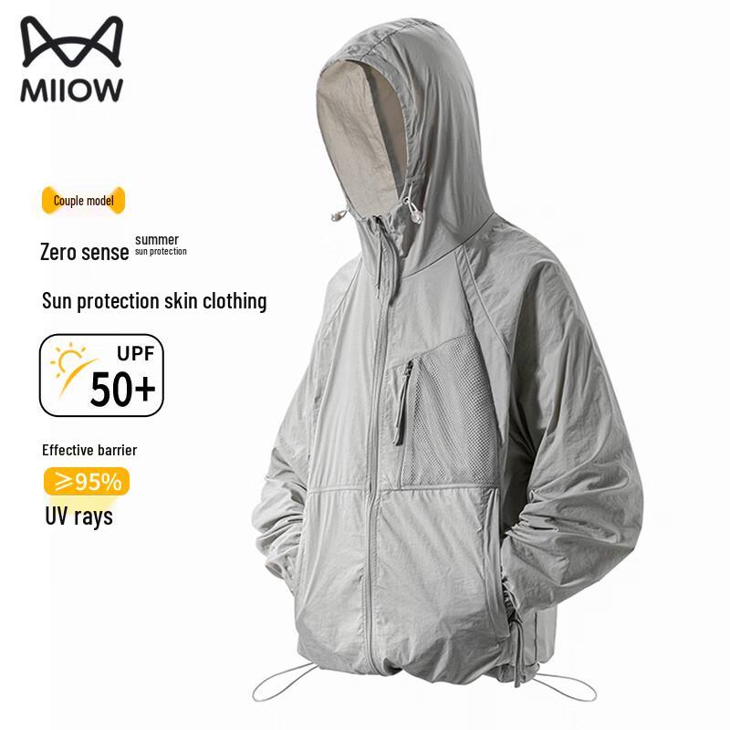 MiiOW Ultralight UV Protection Sun Jacket for Couples 3XL