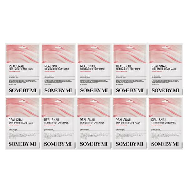 SOME BY MI Real Mask 10 Types 20g 10pcs (10 Options)