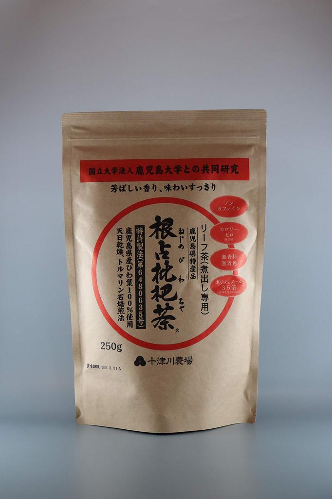 Loquat-Teeblatt-Werttee,