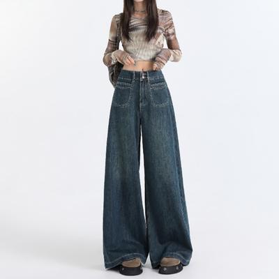 Personalized Versatile Wide-leg Jeans Women's Spring and Autumn New High-waisted Drape Design Sense Fashionable Floor-mopping Jeans