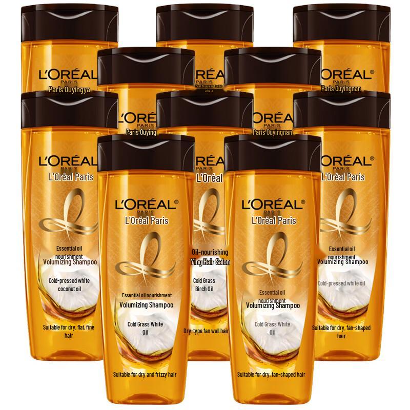 L Oreal Essential Oil Volumizing Shampoo