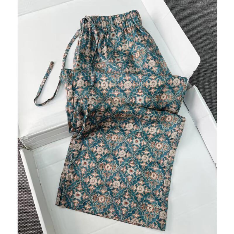 Zose Fashion Printed Wide-Leg Trousers