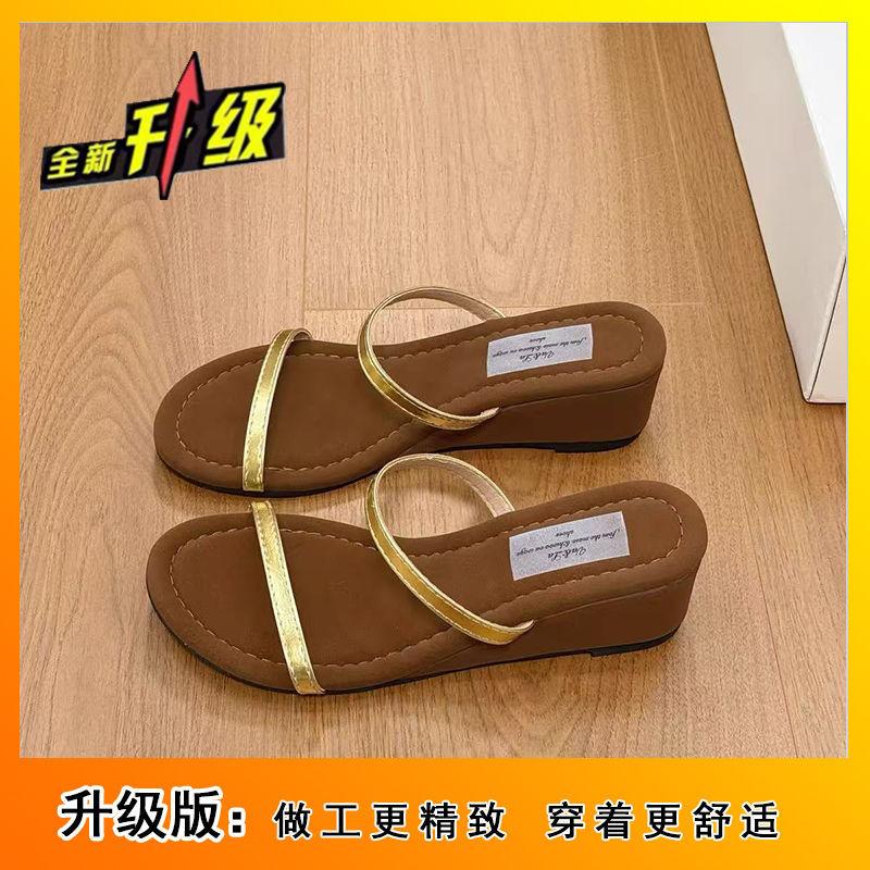 Thin Strap French Sandals Sandals Versatile Soft Leather Wedge Heel One Word Cool Slippers Women's Shoes Wear New In Summer 2025