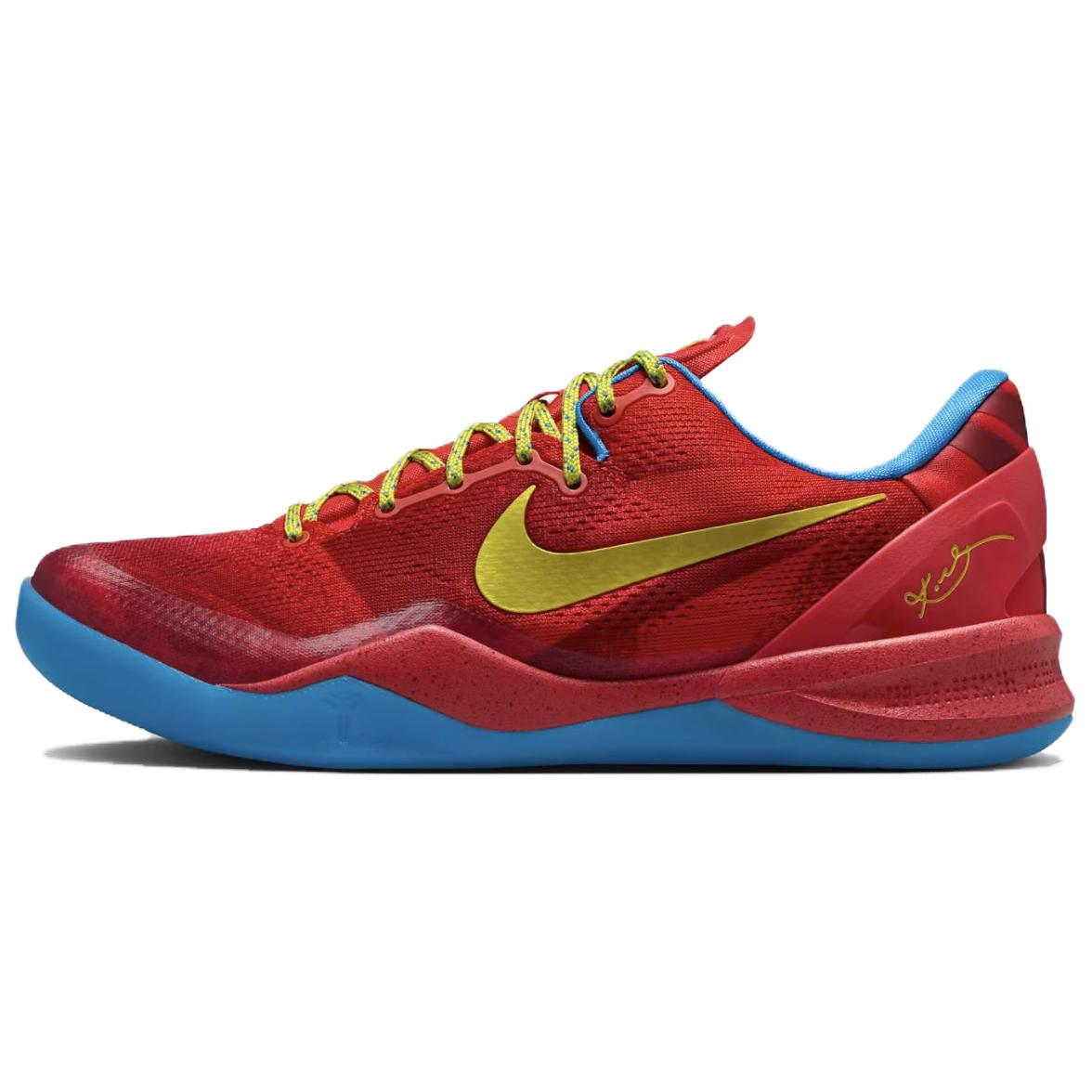 

Nike Kobe 8 Rebound Grip Low top Basketball Shoes Unisex Red IM0594-600 40.5