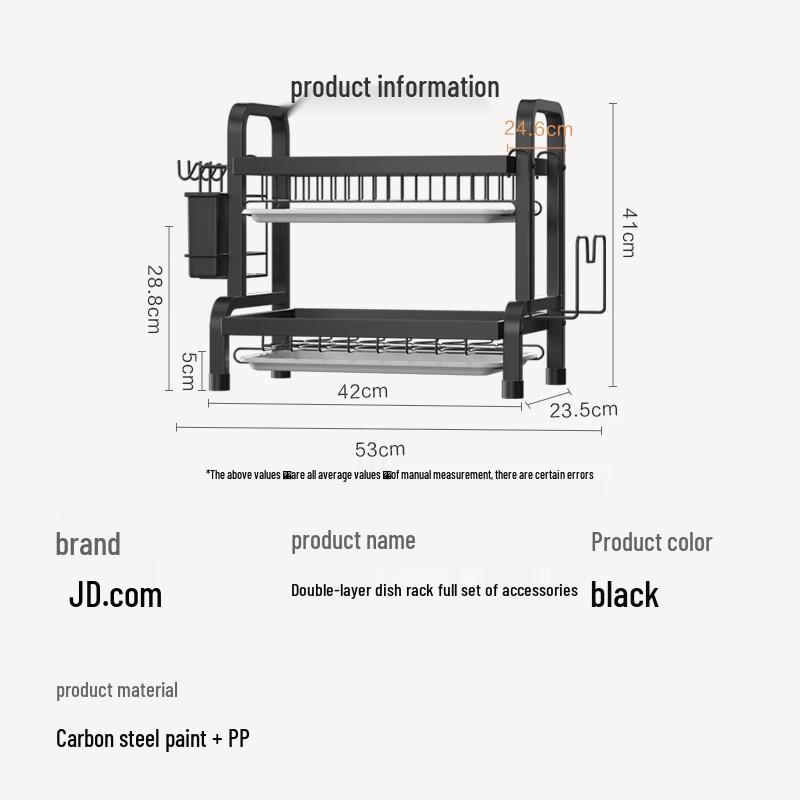Kitchen Countertop Dish Drying Rack