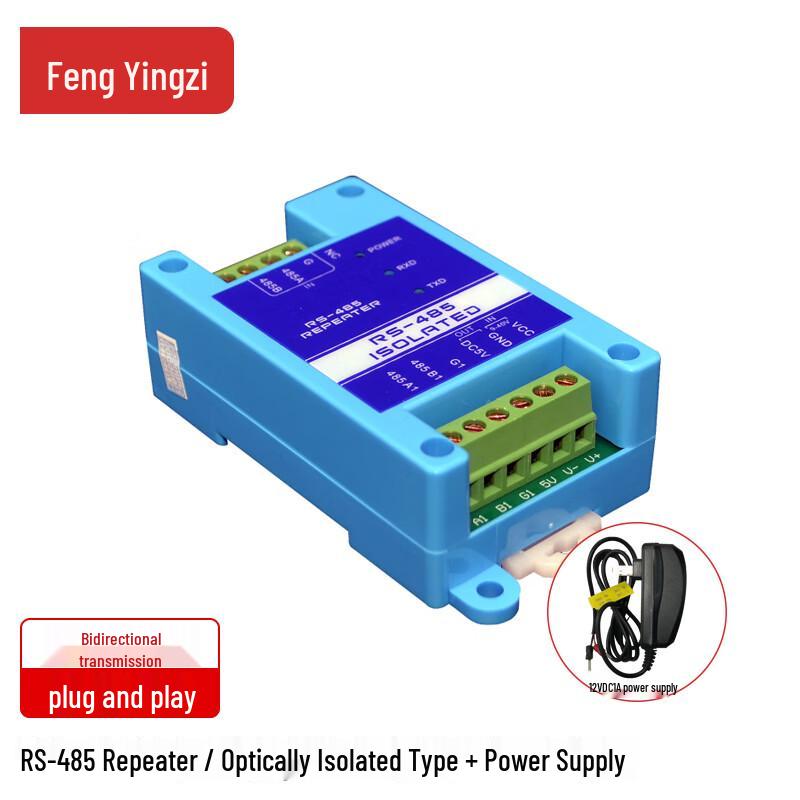 

Industrial RS485 Communication Devices