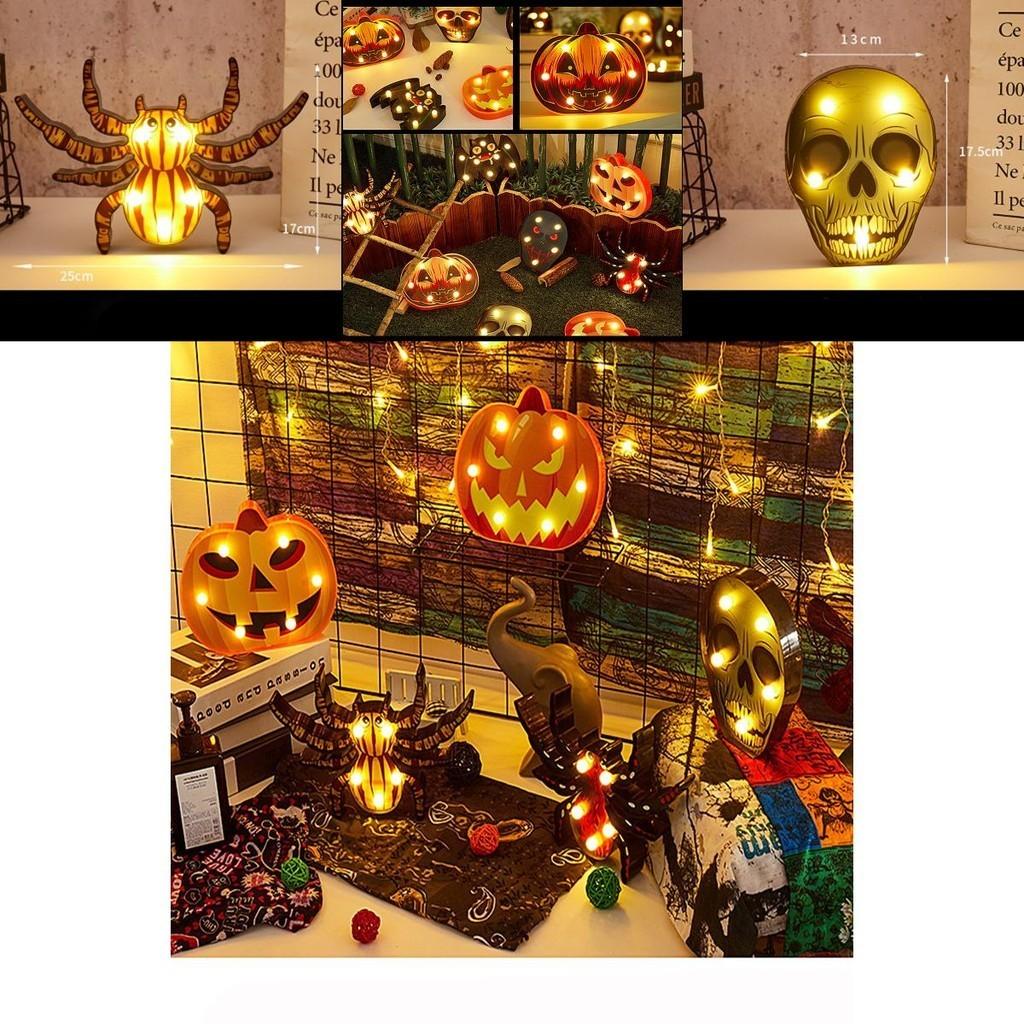 Colorful Halloween Decoration Led Lights Lantern With Bat Skull Pumpkin And Spider Designs
