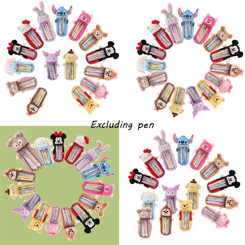 Cute Japanese Star Sailor Moon Plush Pen Holder Pencil Case For Girls' Stationery Storage, Transparent Gift Bag