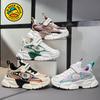 Little Yellow Duck Classmate Boys and Girls 25 Spring and Autumn Breathable Double Mesh Soft Bottom Casual Lightweight Children's Sneakers Spot