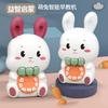 Touch-Sensitive Infant And Child Early Education Machine, Mini Rabbit Light Music Multi-Functional Story Machine Toy
