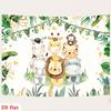 2D Baby Shower Jungle Lion & Zebra Animals Photo Booth Banner