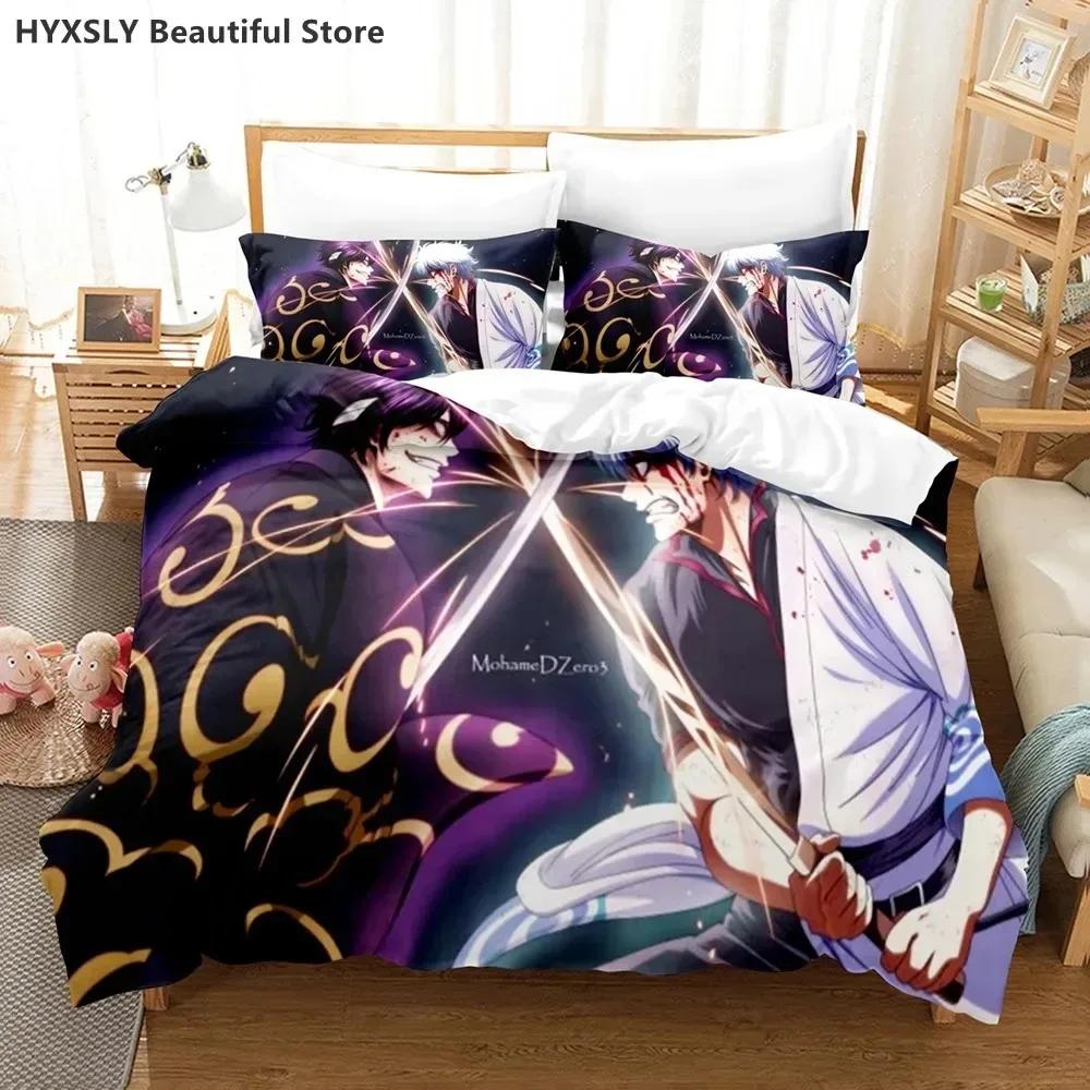 Gintama Anime Bedding Set Quilt Cover Pillowcases Single Double Full Queen King Boys Teens 3D Sakata Gintoki Duvet Cover