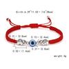 Retro Handmade Woven Evil Eyes Elephant Bracelet For Women Men Simple Classic Animal Evil Eye Bracelet Bangle Friendship Jewelry