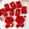 Autumn Winter Children's Scarf Chinese Style Zodiac Animals Red Scarf Cartoon Pony Plush Neck Warm Scarves New Year Gift