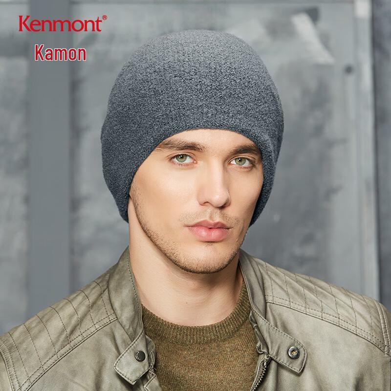 Kenmont Men s Winter Knitted Beanie Hat One Size (58cm)