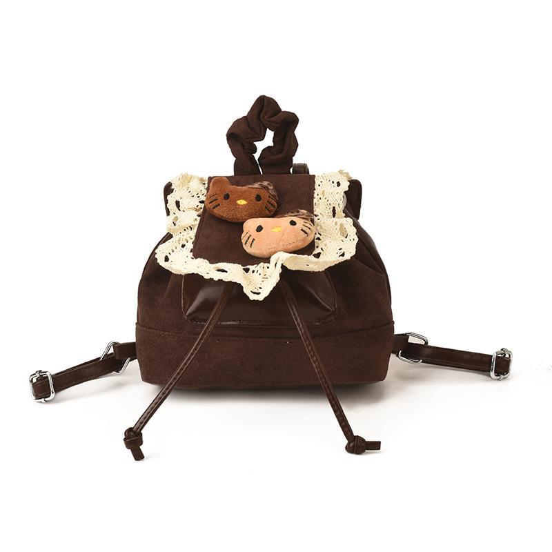 Vintage Maillard Color Backpack College Style Elementary School Students Make-Up School Bag Autumn And Winter Mini Children'S Backpack