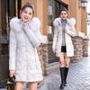 Mid-length down cotton-padded jacket for women, thickened and fitted with a large fur collar, is trendy
