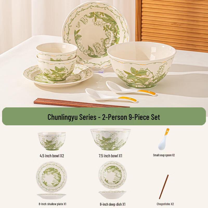 Fumaiide Japanese Style Underglaze Ceramic Dinnerware Set