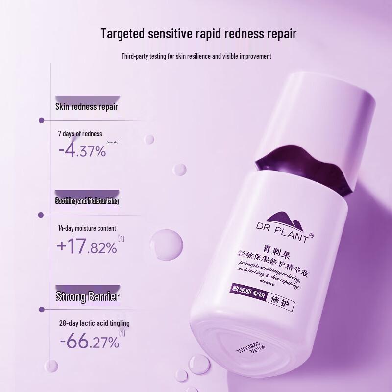 

Dr.Plant Alpine Rhodomyrtus Soothing Repair Serum (30ml)