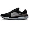 Air Zoom Vomero 16 Black Metallic Silver