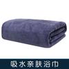 Bath Towels, Massage Bed Sheets, Quick-Drying Large Towels, No Hair Loss, Household Printing, Special For Beauty Salons