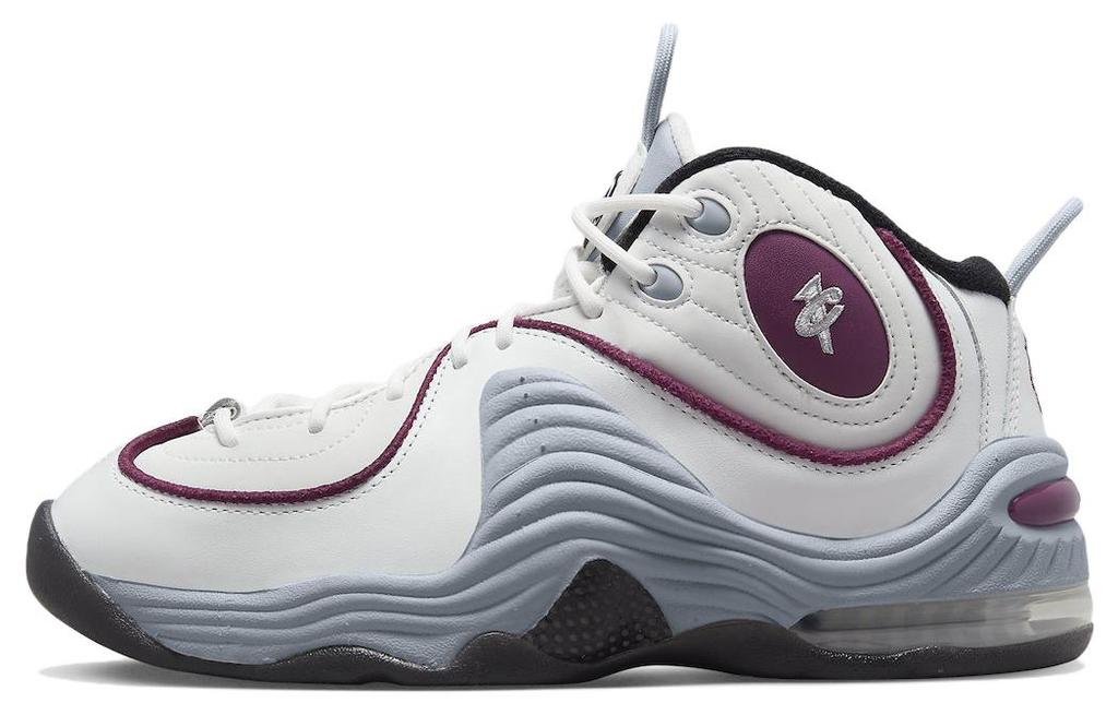Nike Air Max Penny 2 Rosewood Women's DV1163-100