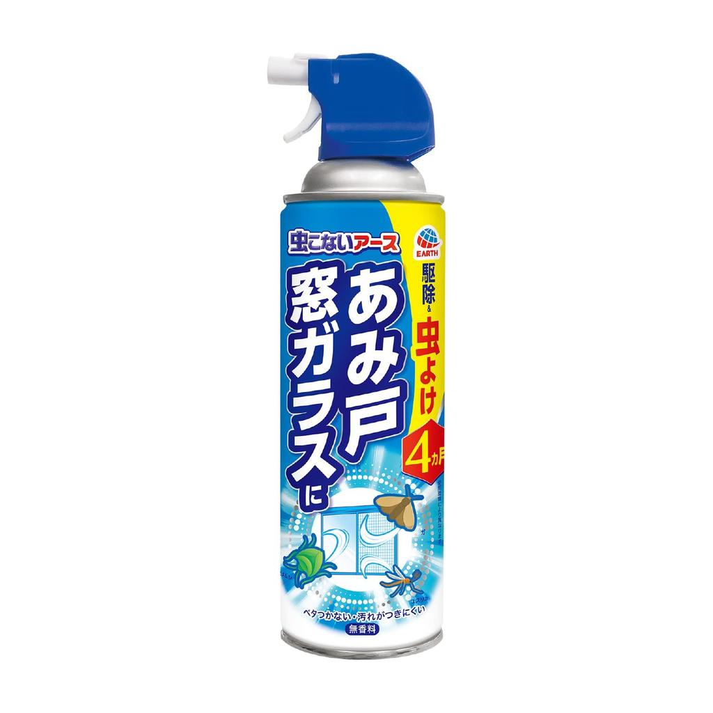 Mushikonai Earth Pest Control Spray for Screen Window and Prevents Repels Stink and More Doors, Glass, Balconies, 450ml, Intrusion, Bugs,