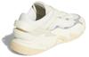 Adidas Wmns Niteball 2.0 'Cream White'