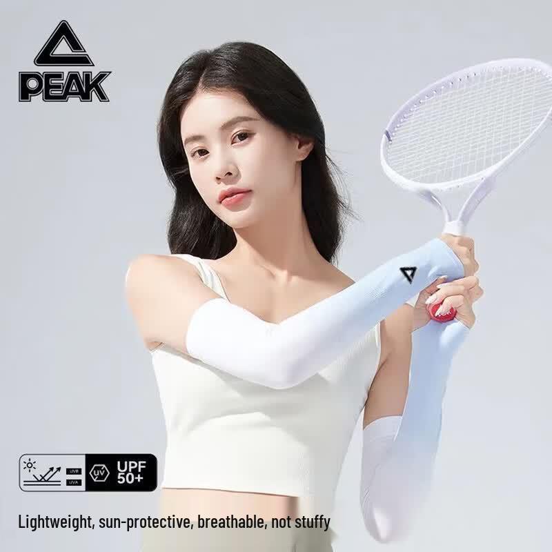 Peak Unisex-Armstulpen aus Eisseide mit UV-Schutz