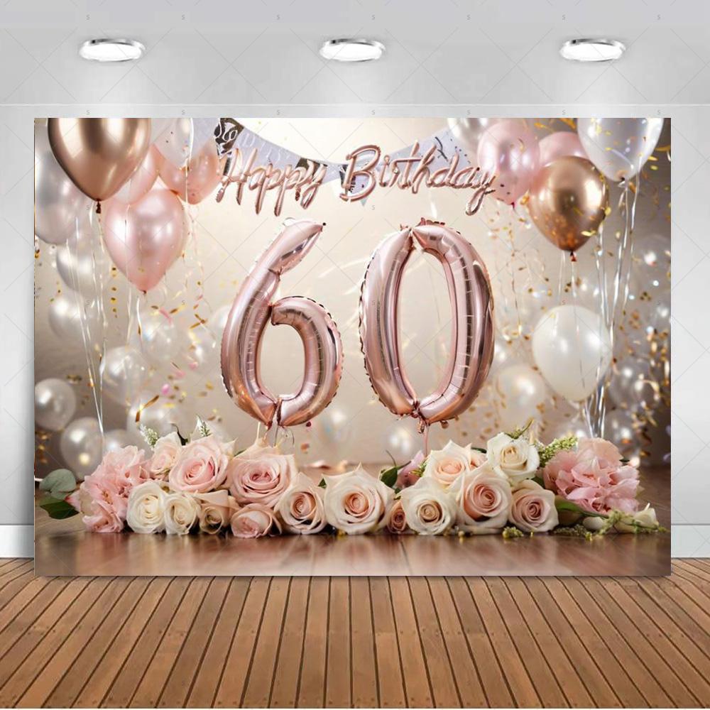 

60 Years Old Backdrop Supplies Gold Pink Balloons Glitter Background Banner 60th Birthday Party Decorations Photography Props 120X90CM