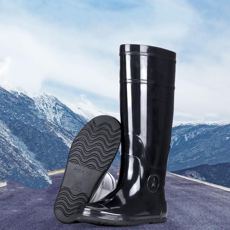 DAXTE Men's Work Rain Boots