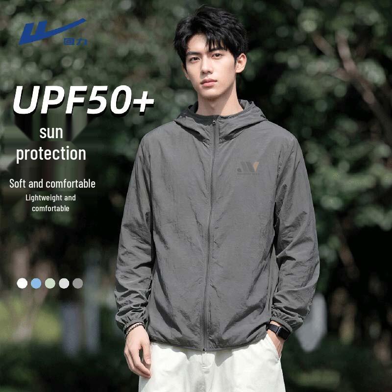 Warrior Men's UPF50+ Ice Silk Sun Protection Hoodie