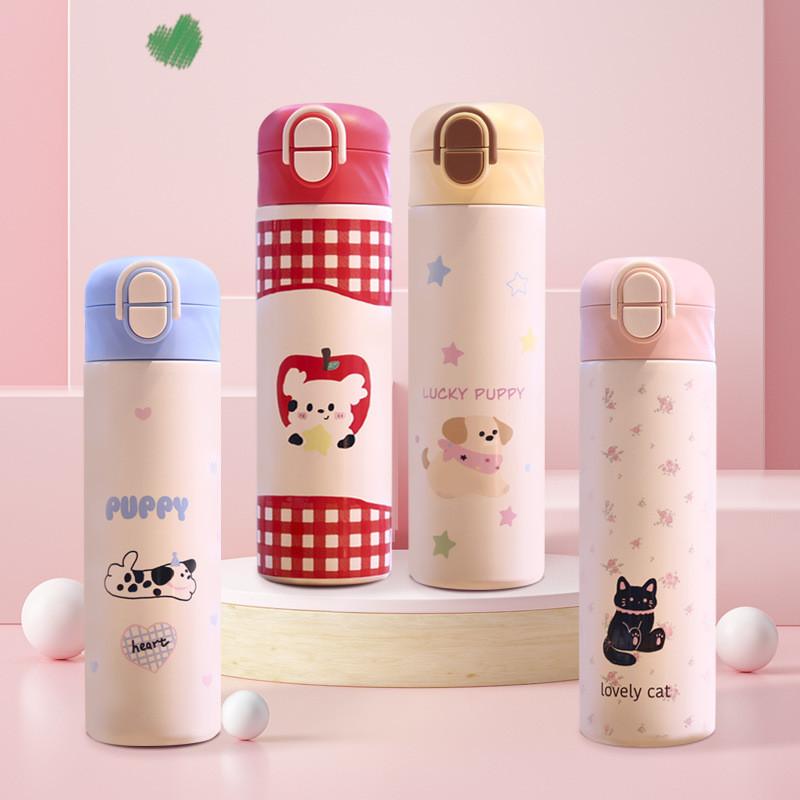 Cute Cat Puppy Floral Grid Star Printed Stainless Steel Insulated Cup