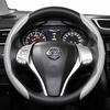Suitable for Nissan  Steering Wheel Cover Suitable for Qashqai J10 J11 March Terrano2  Juke N16 Xtrailt31 T32 E11 Y62