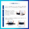 Media Aid Waist Supporter Firmly Guard Waist Standard Plus LL Black Medical Manufacturer Nippon Sigmax Unisex Corset Daily Life Work Sports [Official