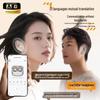 Edifier Lolli Pro5 True Wireless ANC Earbuds