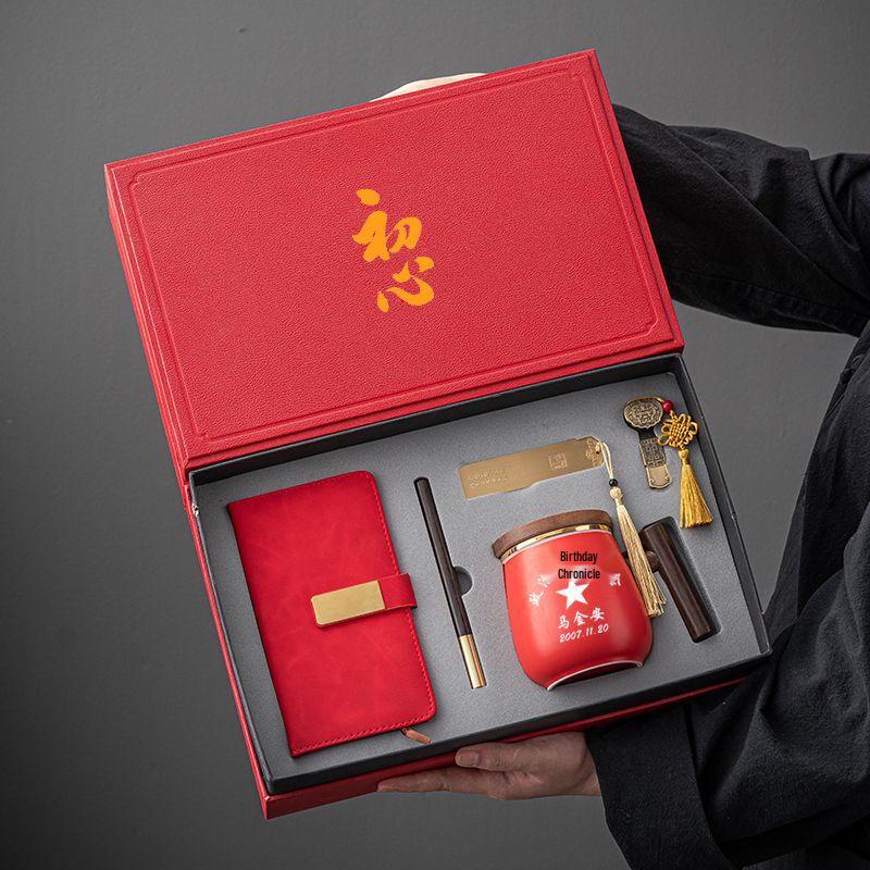 Military Veteran Commemorative Gift Set