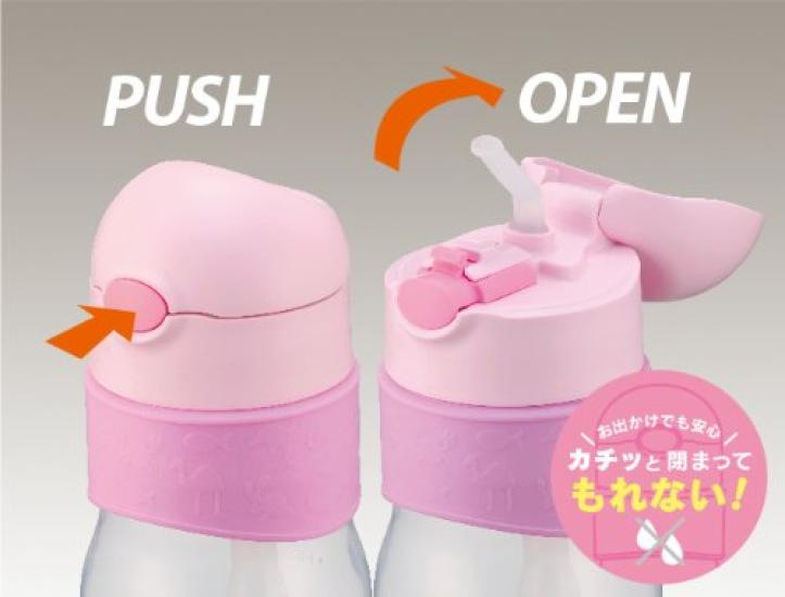 Thermos Baby Straw Mug Pink NPA-340