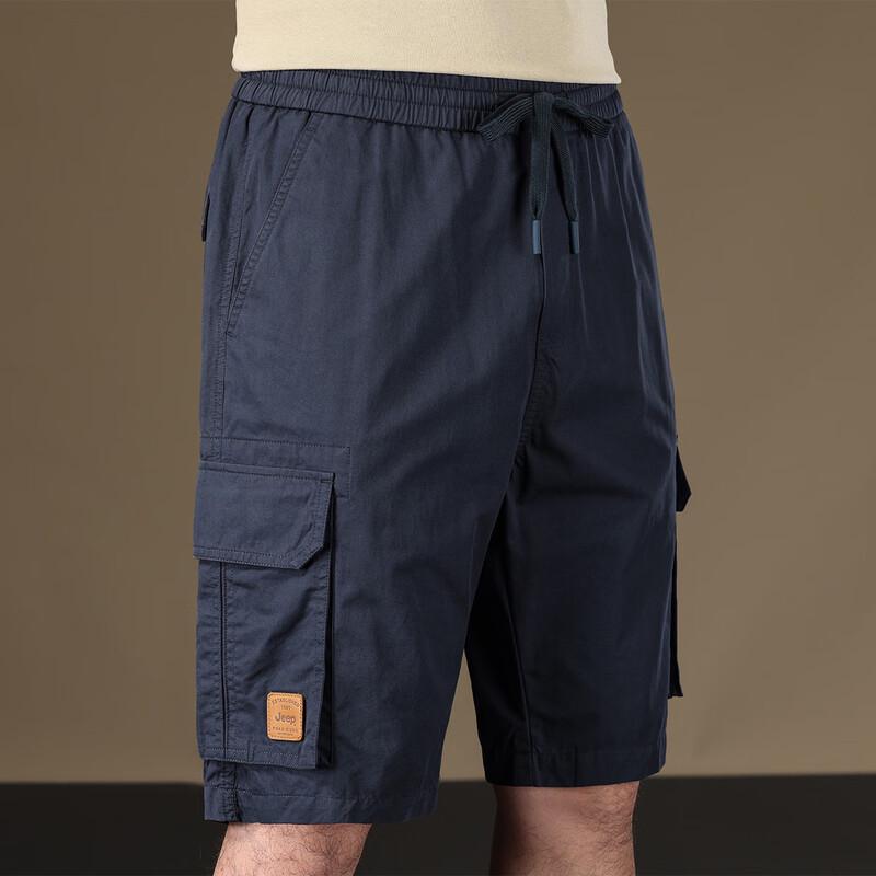 Jeep Men's 100% Cotton Cargo Shorts